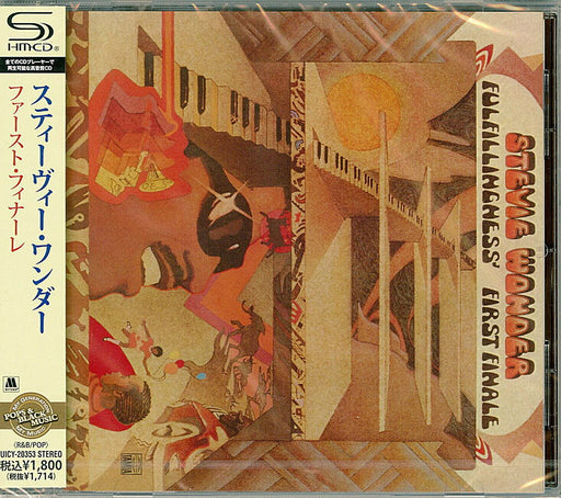 [SHM-CD] Fulfillingness' First Finale Stevie Wonder UICY-20353 2000 Remastered_1