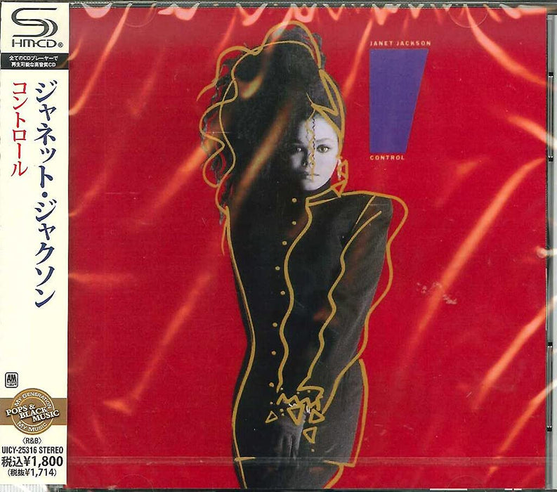 [SHM-CD] Control Japan OBI Nomal Edition Janet Jackson UICY-25316 Soul/R&B NEW_1