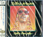 [SHM-CD] Hotter Than July Japan OBI Nomal Edition Stevie Wonder UICY-20358 NEW_1