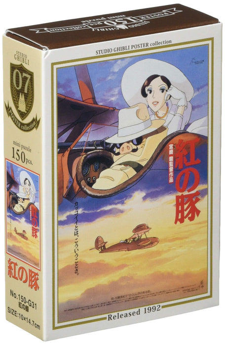 Studio Ghibli Work Poster Collection 150 Piece Mini Puzzle Porco Rosso 150-G31_1