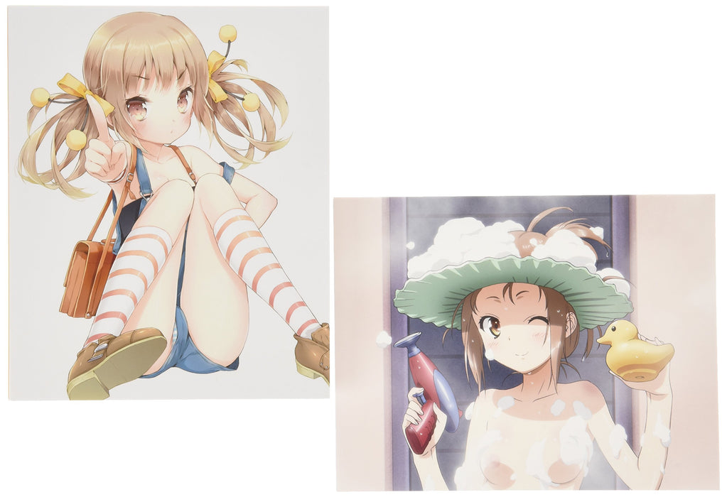 Nakaimo My Sister Is Among Them! Vol.2 [Blu-ray Disc] Standard Edition ZMXZ-8062_1