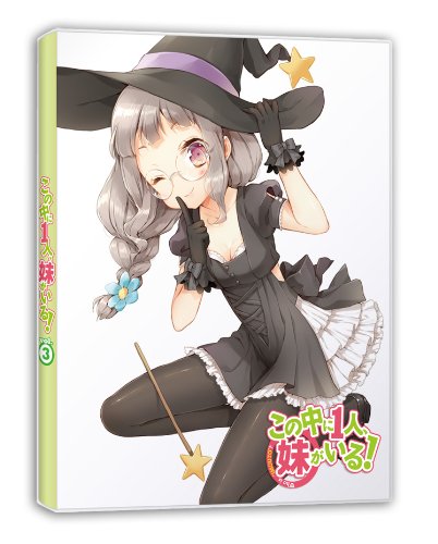 WHO IS IMOUTO? VOL.3 [2Blu-ray] Standard Edition ZMXZ-8063 Cast Audio Commentary_1