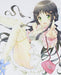 WHO IS IMOUTO? VOL.1 [2DVD] Standard Edition ZMBZ-8071 Cast Audio Commentary NEW_1