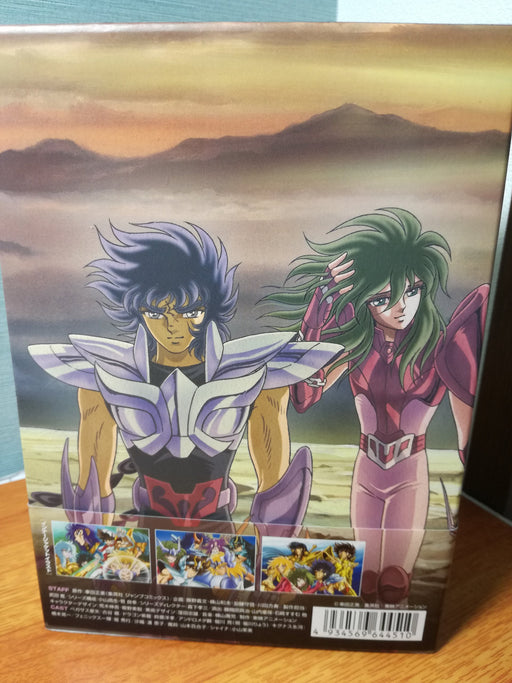 Saint Seiya DVD-BOX II Standard Edition BCBA-4451 Furuya Tohru Animation NEW_2