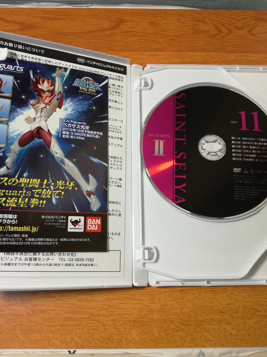 Saint Seiya DVD-BOX II Standard Edition BCBA-4451 Furuya Tohru Animation NEW_3