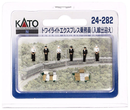 KATO N Gauge Twilight Exp. Crew Greeting 24-282 Diorama Supplies Figure NEW_1