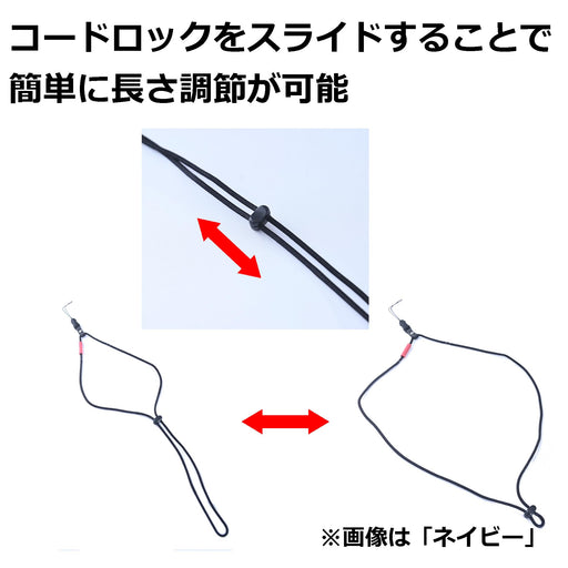 HAKUBA PixGEAR smart neck strap black for compact Camera KST-48BK Adjustable NEW_2