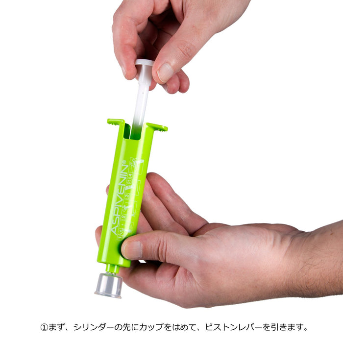 ASPILABO Aspibunan Poison Remover APV1100000 Made in France For Outdoor NEW_3