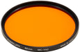 MARUMI Camera Lens Filter MC-YA2 82mm for monochrome photography 005142 NEW_1