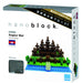Kawada nanoblock Angkor Wat ‎58514364 Plastic Small Piece Block Toy 370 pieces_2