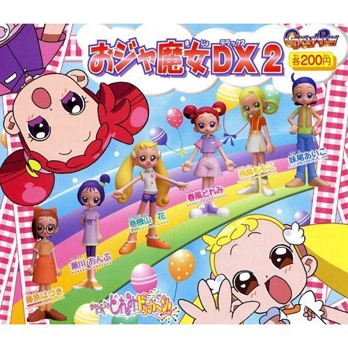 Bandai Gashapon Full Color Ojamajo Doremi Dokkan! Ojamajo DX2 Set of 6 Figure_2