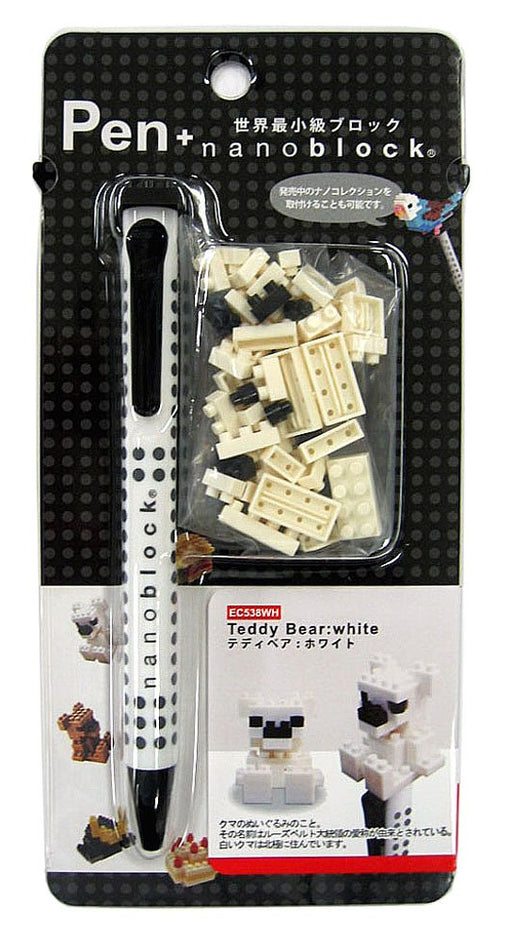 Ballpoint Pen + Nanoblock Teddy Bear White EC538WH KAWADA Nanoblock BSS NEW_2