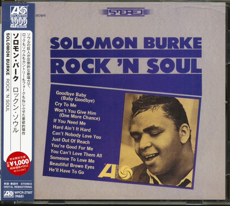 [CD] ROCK'N SOUL Limited Edition SOLOMON BURKE WPCR-27507 Best Collection 1000_1