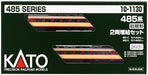 KATO N Gauge 485 Series Add-On 2-Car Set 10-1130 Model Railroad Supplies NEW_1