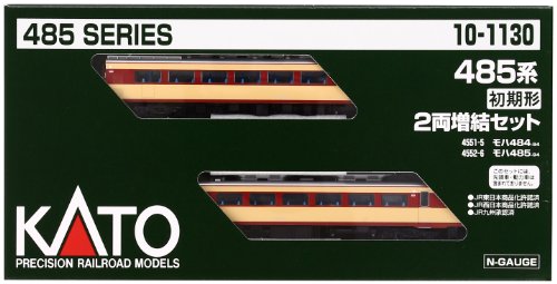 KATO N Gauge 485 Series Add-On 2-Car Set 10-1130 Model Railroad Supplies NEW_1