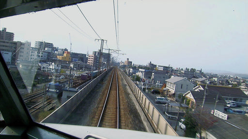 L Limited Express Yakumo Okayama-Izumo City Reprint Editio [Blu-ray] VB-6555 NEW_2