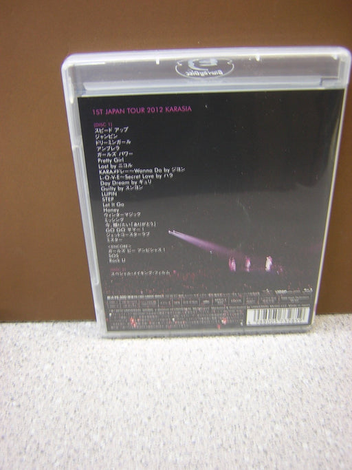 [Blu-ray] KARA 1st JAPAN TOUR 2012 KARASIA First Press Edition UMXK-9004 NEW_2
