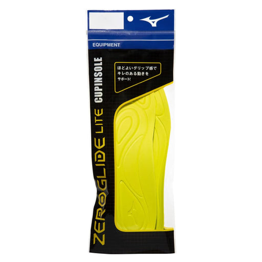 Mizuno Zero Glide Light Cup Insole for Soccer Shoes P1GZ1802 L 26.0-27.0cm NEW_1