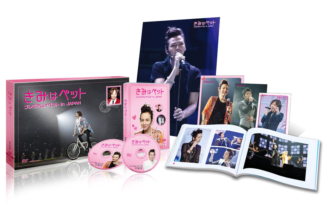 [DVD] Tramps Like Us premium event in JAPAN HPMA-0001 Photo Book Included NEW_1