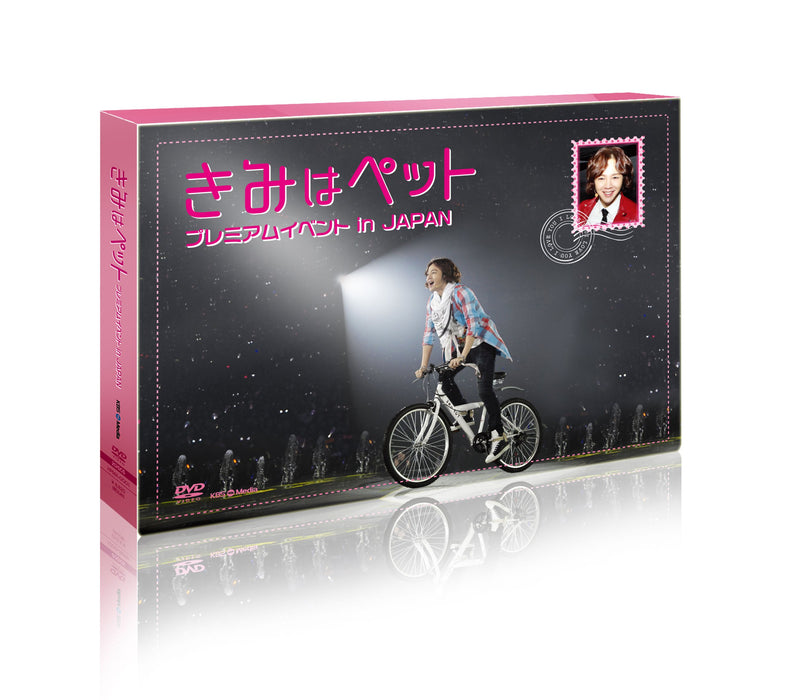 [DVD] Tramps Like Us premium event in JAPAN HPMA-0001 Photo Book Included NEW_3