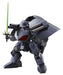 Variable Action Mado King Granzort Hell Metal Mass-Produced Figure OCT121738 NEW_1