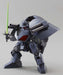 Variable Action Mado King Granzort Hell Metal Mass-Produced Figure OCT121738 NEW_3