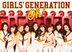 [CD+DVD] Oh! Limited Edition Girls' Generation UPCH-89125 2012 Album K-Pop NEW_1