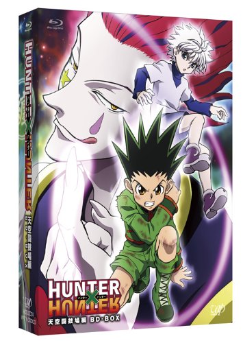 HUNTERxHUNTER Sky Arena Blu-ray BOX Standard Edition VPXY-71947 Animation NEW_1