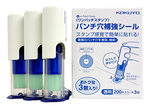 Kokuyo Punch hole Reinforcement Sticker Stamp Set of 3 pieces TA-PSM10BX3 NEW_1