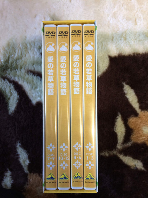 Sekai Meisaku Gekijou LITTLE WOMEN FAMILY SELECTION DVD BOX 12-disc BCBA-4429_2