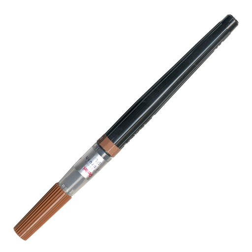 Pentel Fude Pen ART BRUSH Brown 13x175mm XGFL-106 for calligraphy soft line NEW_1