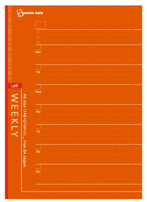 Reimei Fujii System Notebook Free Weekly Schedule Left Type No date A5 NT226 NEW_1