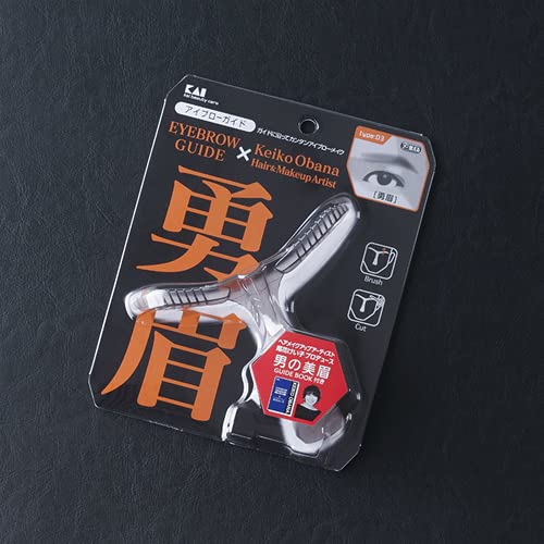 KAI Men's Eyebrow Guide x Keiko Obana Natural Type ISAMAYU KQ-1511 ABS Resin NEW_2