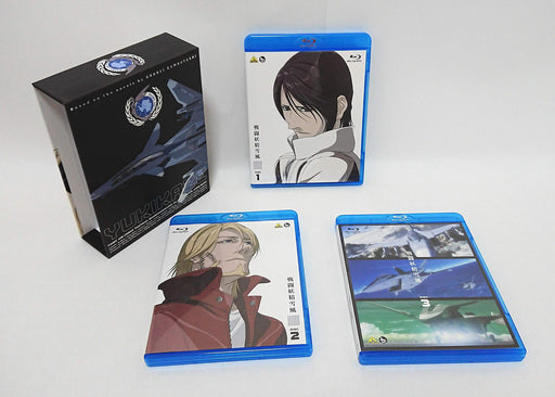 Yukikaze Blu-ray Box Standard Edition 3-Disc Booklet Included English BCXA-645_2