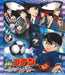 Detective Conan the Movie: The 11th Striker Standard Edition [Blu-ray] ONXD-2007_1