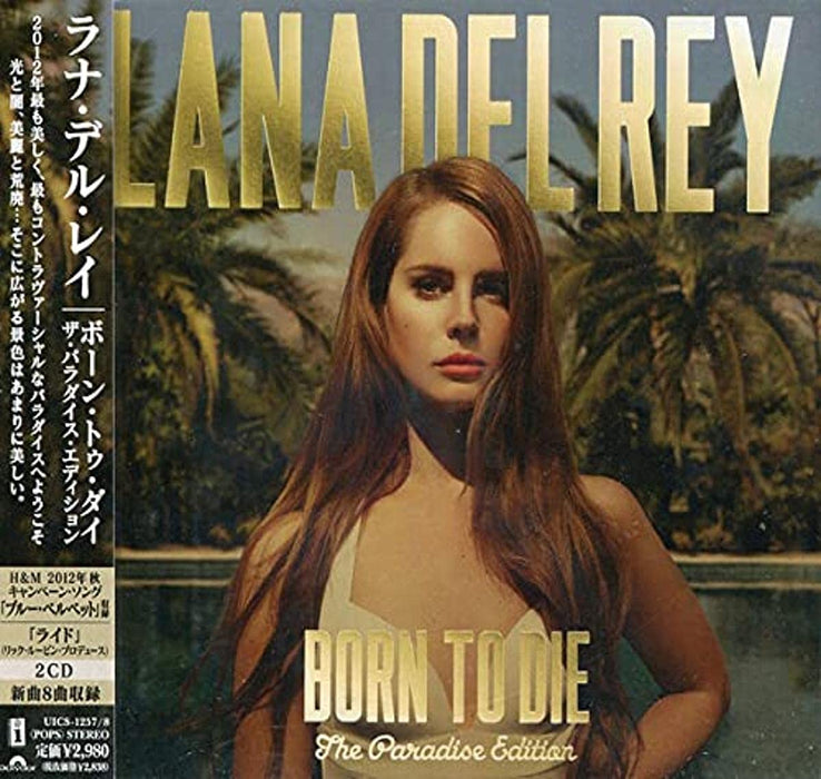 [CD] Born to Die The Paradise Edition 2-disc with Japan Bonus Track UICS-1257_1