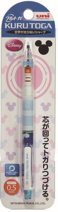 KURU TOGA Disney Lead Rotation Mechanical Pencil 0.5mm Donald Duck M5650DS1P.D_2