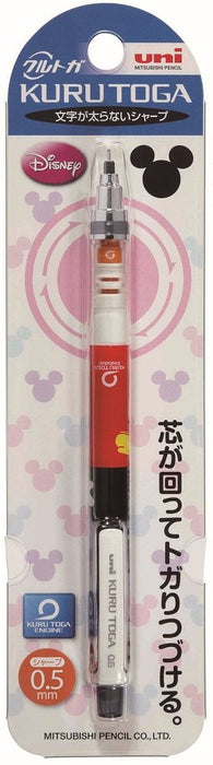 KURU TOGA Disney Lead Rotation Mechanical Pencil 0.5mm Mickey Glove M5650DS1P.MG_2