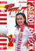 Moero Attack Masterpiece Selection VOL.1 High School Hen [DVD] DSTD-8728 NEW_1