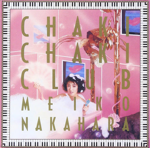 [CD] Chaki Chaki Club Nomal Edition Meiko Nakahara TOCT-12011 J-Pop City Pop NEW_1