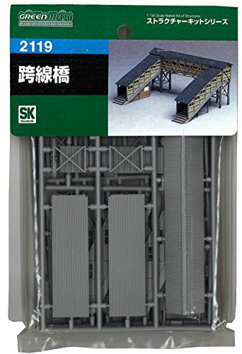 GREENMAX N gauge Bridge Over Railway Unassembled Modelrailroad Suppliy Kit 2119_1