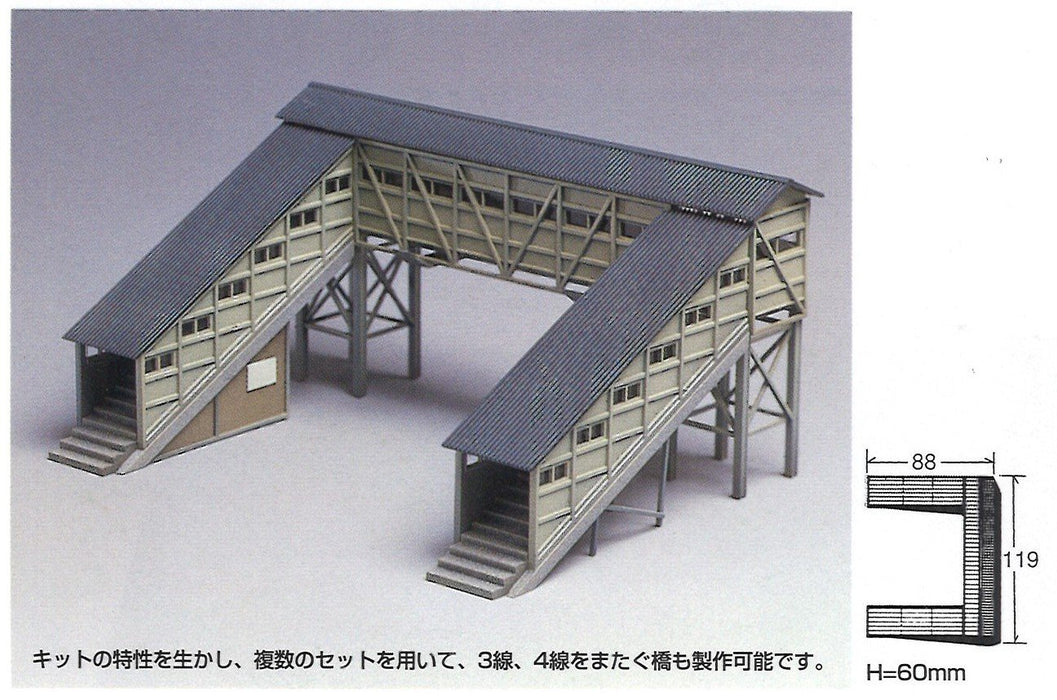 GREENMAX N gauge Bridge Over Railway Unassembled Modelrailroad Suppliy Kit 2119_3