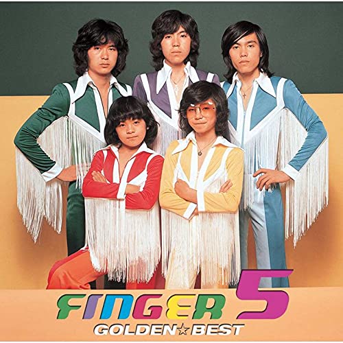 [CD] GOLDEN BEST FINGER FIVE SPECIAL PRICE EDITIOIN FINGER 5 UPCY-9278 J-Pop NEW_1
