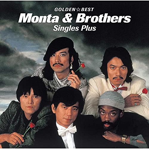 [CD] GOLDEN BEST MONTA & BROTHERS SINGLES PLUS Limited Edition UPCY-9277 NEW_1