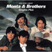 [CD] GOLDEN BEST MONTA & BROTHERS SINGLES PLUS Limited Edition UPCY-9277 NEW_1