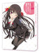ONIICHAN DAKEDO AI SAE AREBA KANKEI NAIYONE VOL.1 [Blu-ray Disc] ZMXZ-8241 NEW_2