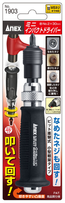 ANEX mini Impact Driver Angle 6.35mm No.1903 Bit (+2x30) 123mm 240g Black NEW_2