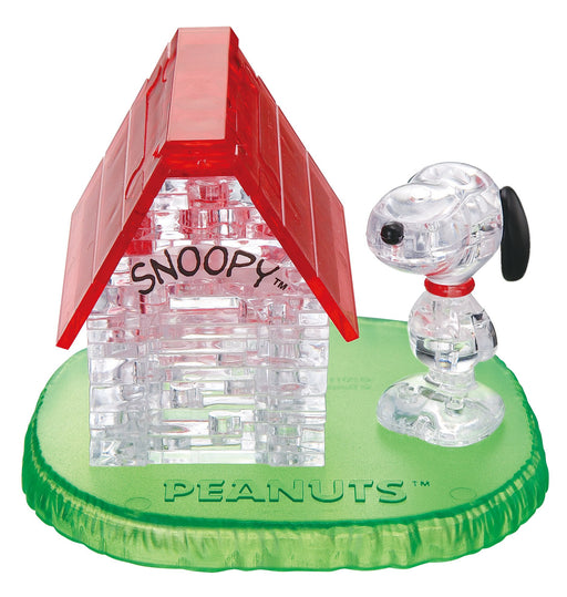 BEVERLY Crystal Puzzle Snoopy House 50 pieces polystyrene 3D Puzzle ‎50154 NEW_1