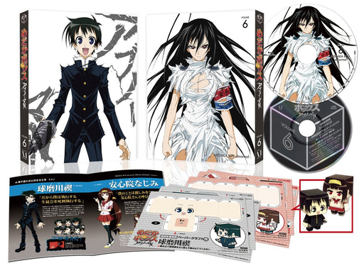 Medaka Box Abnormal Volume 6 [Blu-ray Disc] Standard Edition ZMXZ-8336 Anime NEW_1