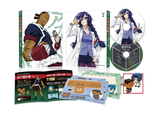 Medaka Box Abnormal Volume 2 [DVD] Nomal Edition ZMBZ-8342 Japanese Anime NEW_1